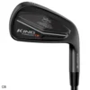 Cobra King Forged CB/MB Irons